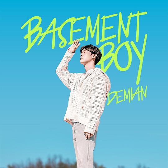 BASEMENT BOY