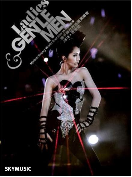 楊千嬅 “Ladies & Gentlemen”-世界巡迥演唱會2010香港站 ( Karaoke Live – 3 DVD )
