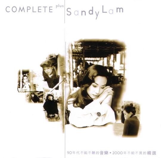 COMPLETE PLUS