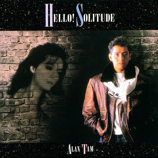 Hello! Solitude