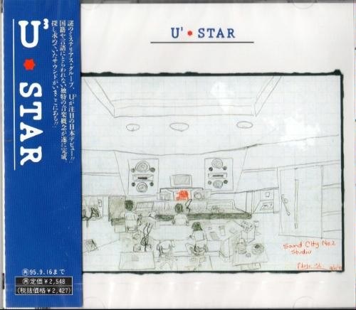 U³* – Star
