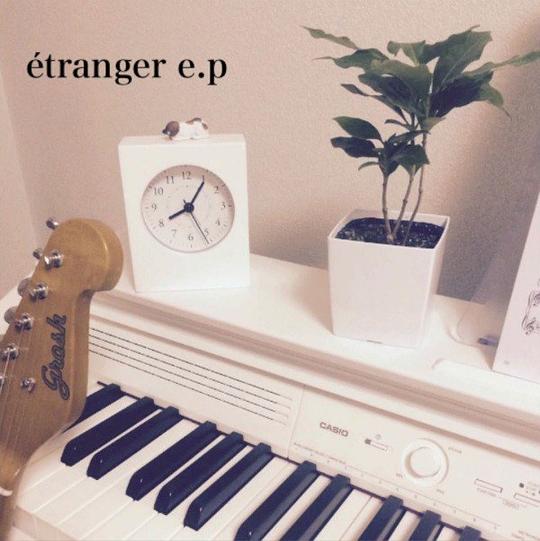 étranger e.p