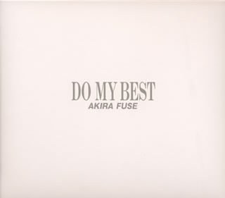 DO MY BEST