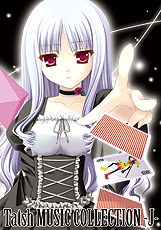 Tatsh MUSIC COLLECTION -J-