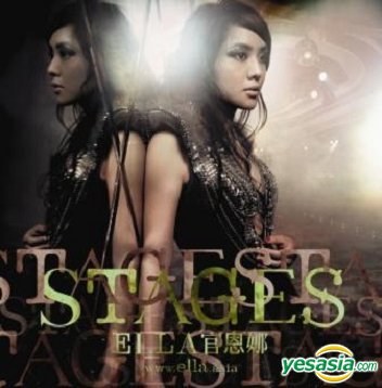 Stages