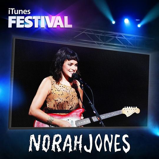 Itunes Festival: London 2012