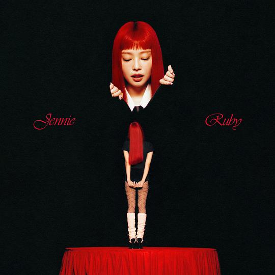 Ruby (The Complete Collection)