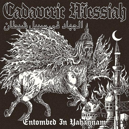 Entombed In Yahannam