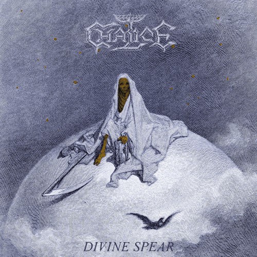 Divine Spear