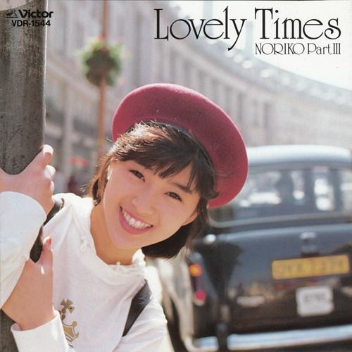 Lovely Times