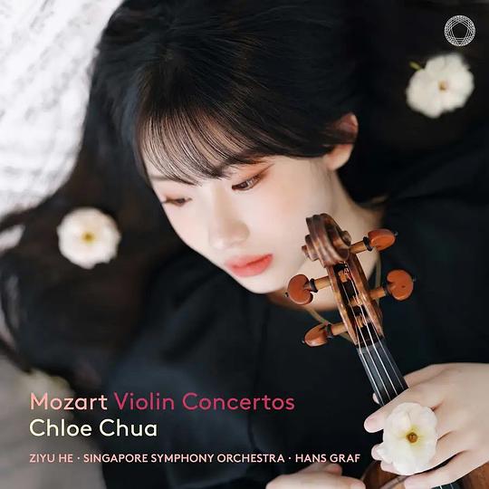 Mozart Violin Concertos