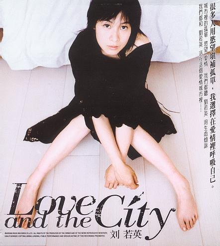 Love And The City