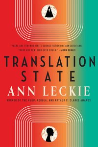 Translation State (Orbit 2023)