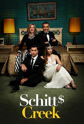 Schitt's Creek