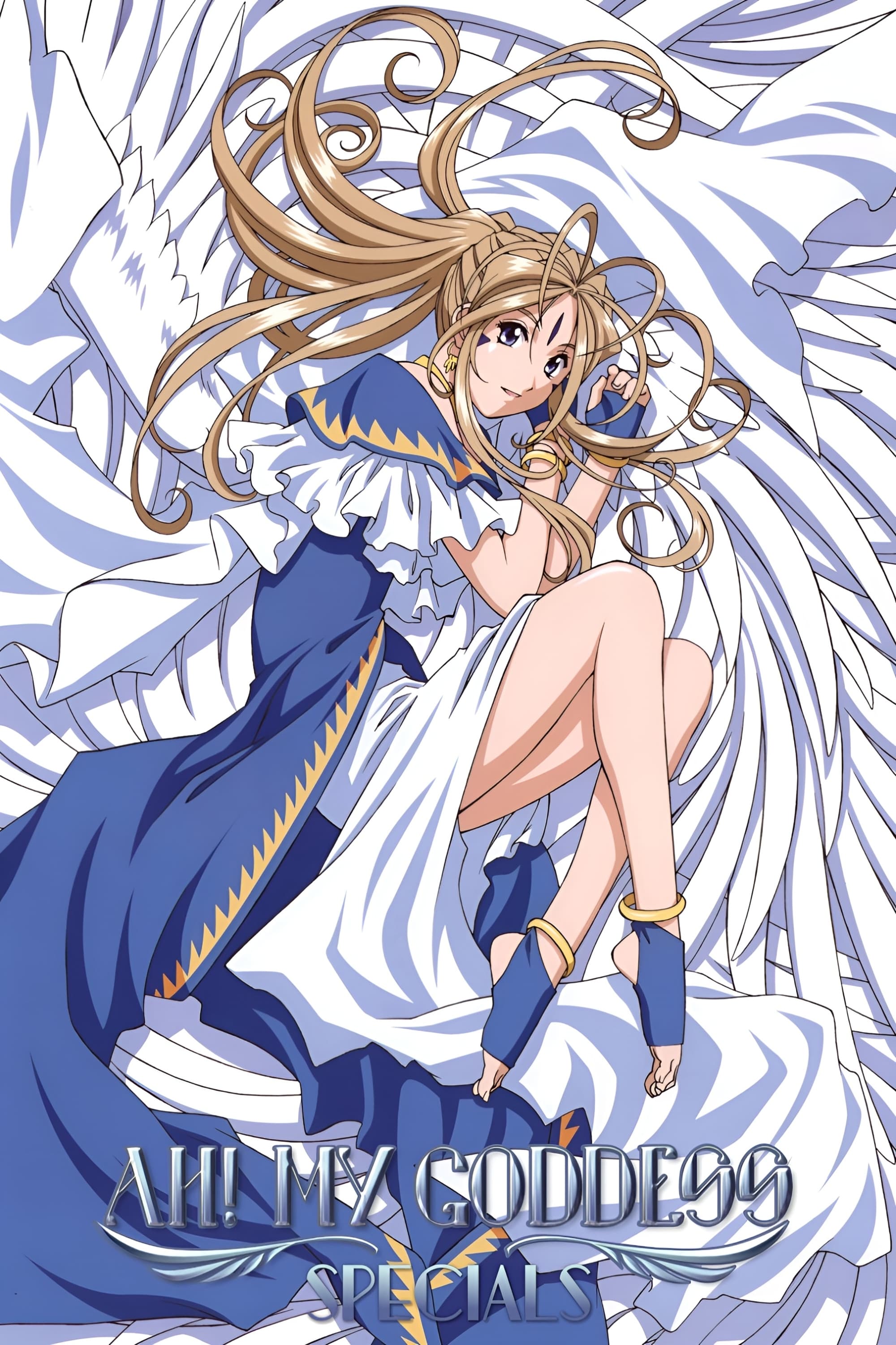 Oh My Goddess! (Specials)