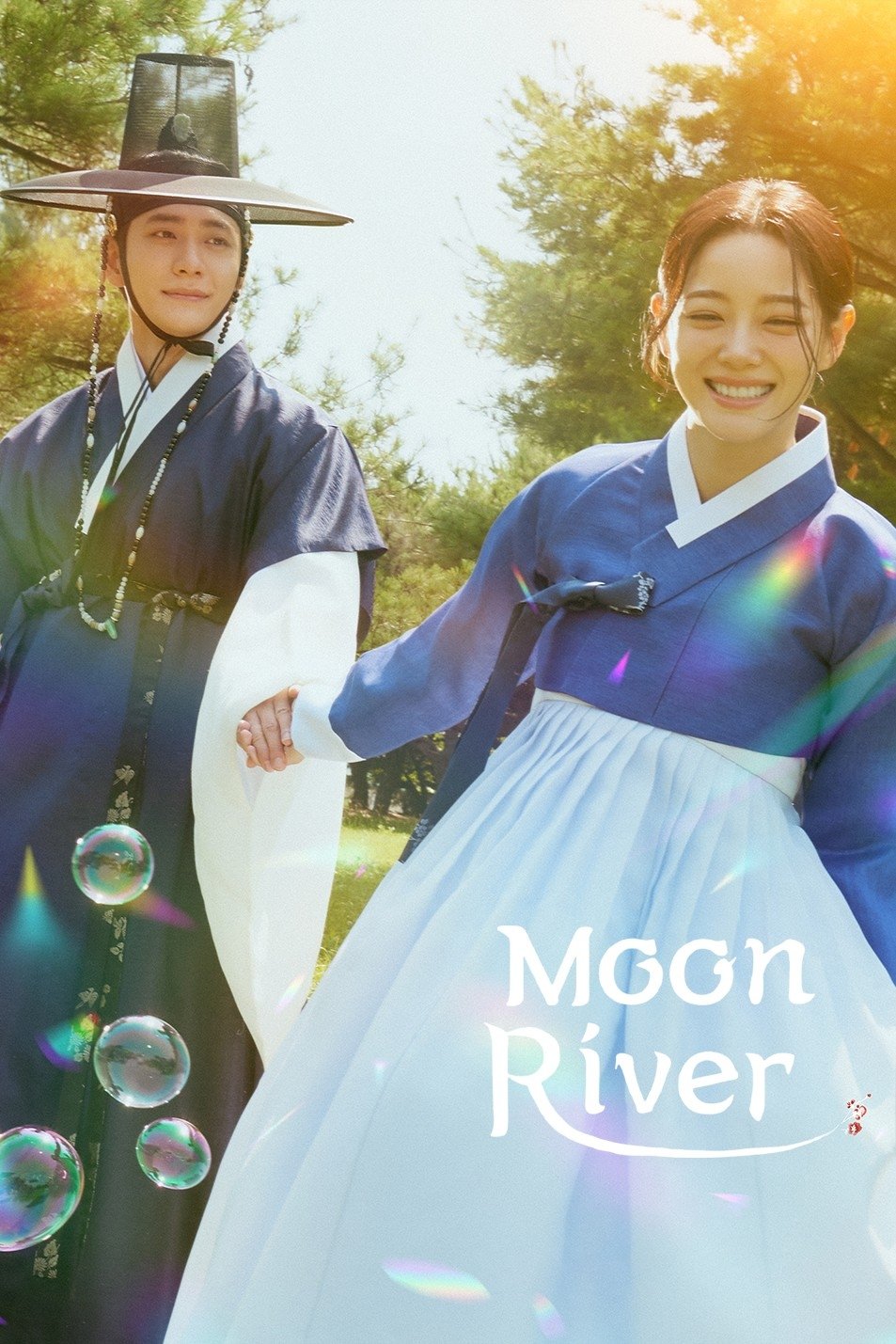 Moon River