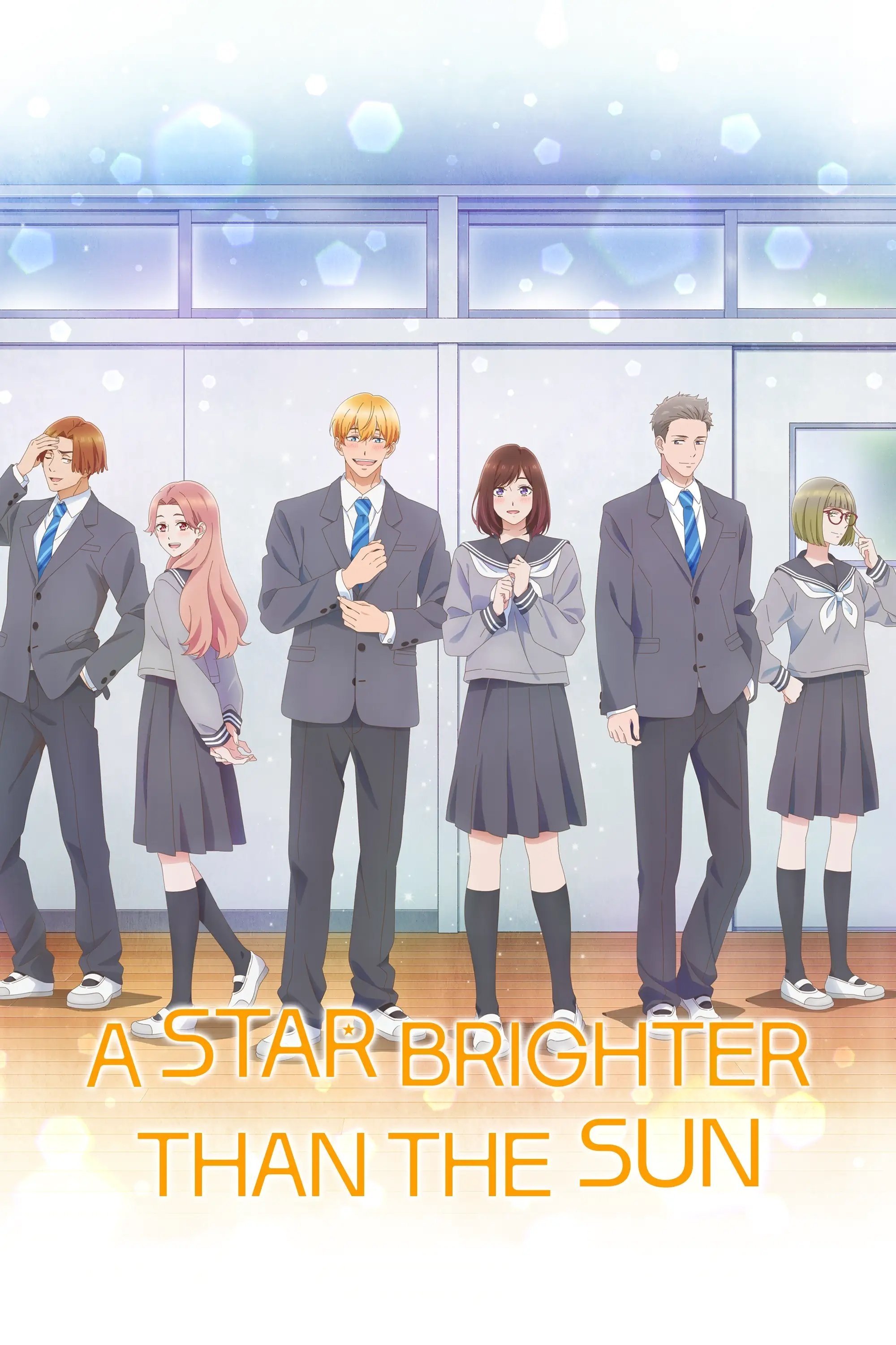 A Star Brighter than the Sun