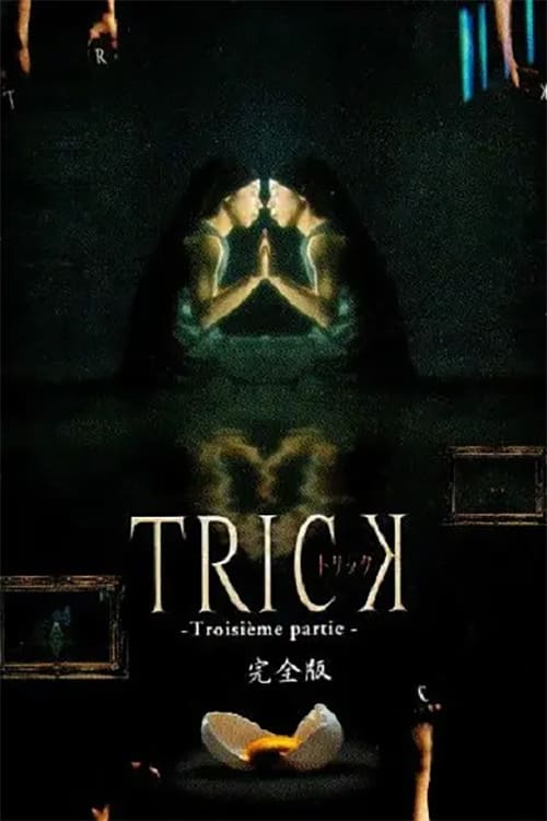Trick (Specials)