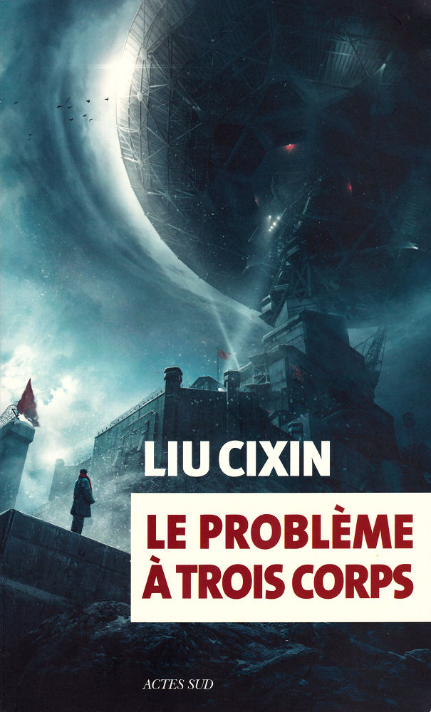 Le Problème à trois corps