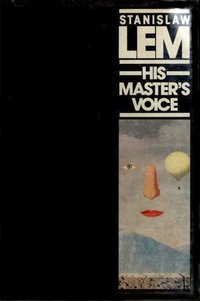 His Master’s Voice (Harcourt Brace Jovanovich 1983)
