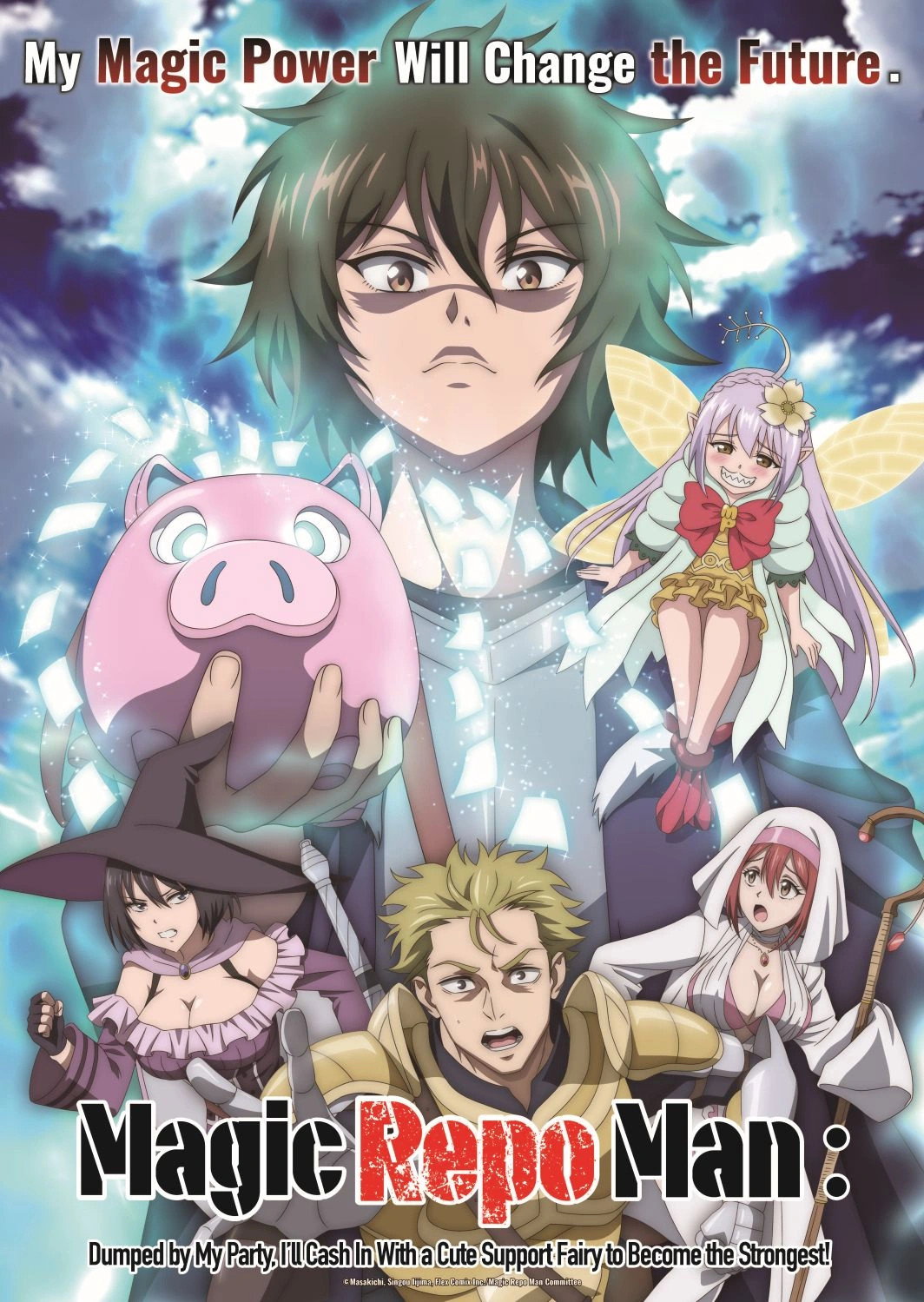 cover