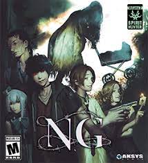 灵魂猎人：NG