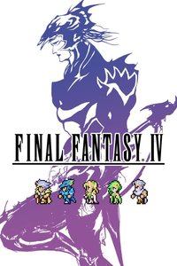 最终幻想4 像素复刻版
