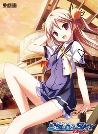 BALDR SKY Dive2 “RECORDARE”