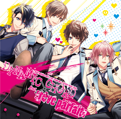 DYNAMIC CHORD feat. [rêve parfait]