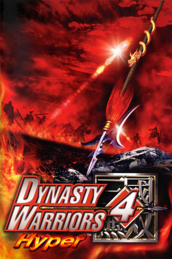 Dynasty Warriors 4