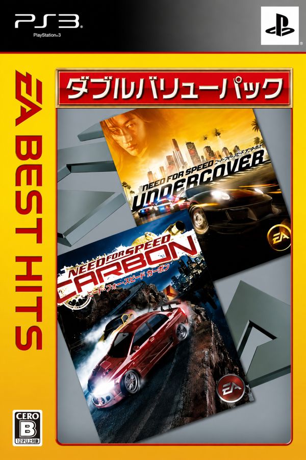 Need for Speed: Carbon + Undercover - EA Best Hits Double Value Pack