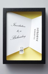 Invitation to a Beheading (Vintage 2011)