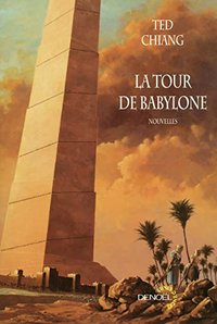 La tour de Babylone (Denoël 2023)