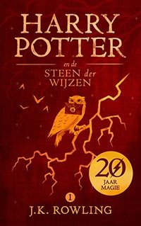 Harry Potter en de Steen der Wijzen (Pottermore Publishing 2015)