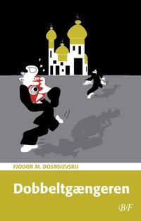 Dobbeltgængeren (Bechs Forlag - Viatone 2017)