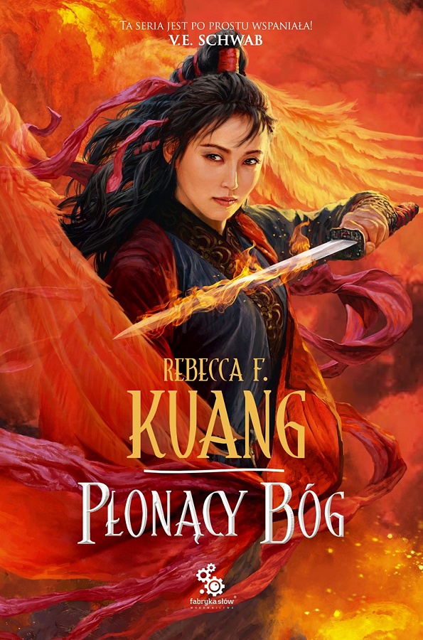 Płonący bóg