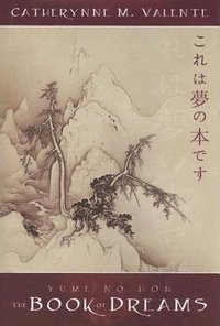 Yume No Hon: The Book of Dreams