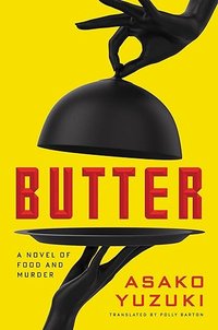 Butter (Ecco 2024)