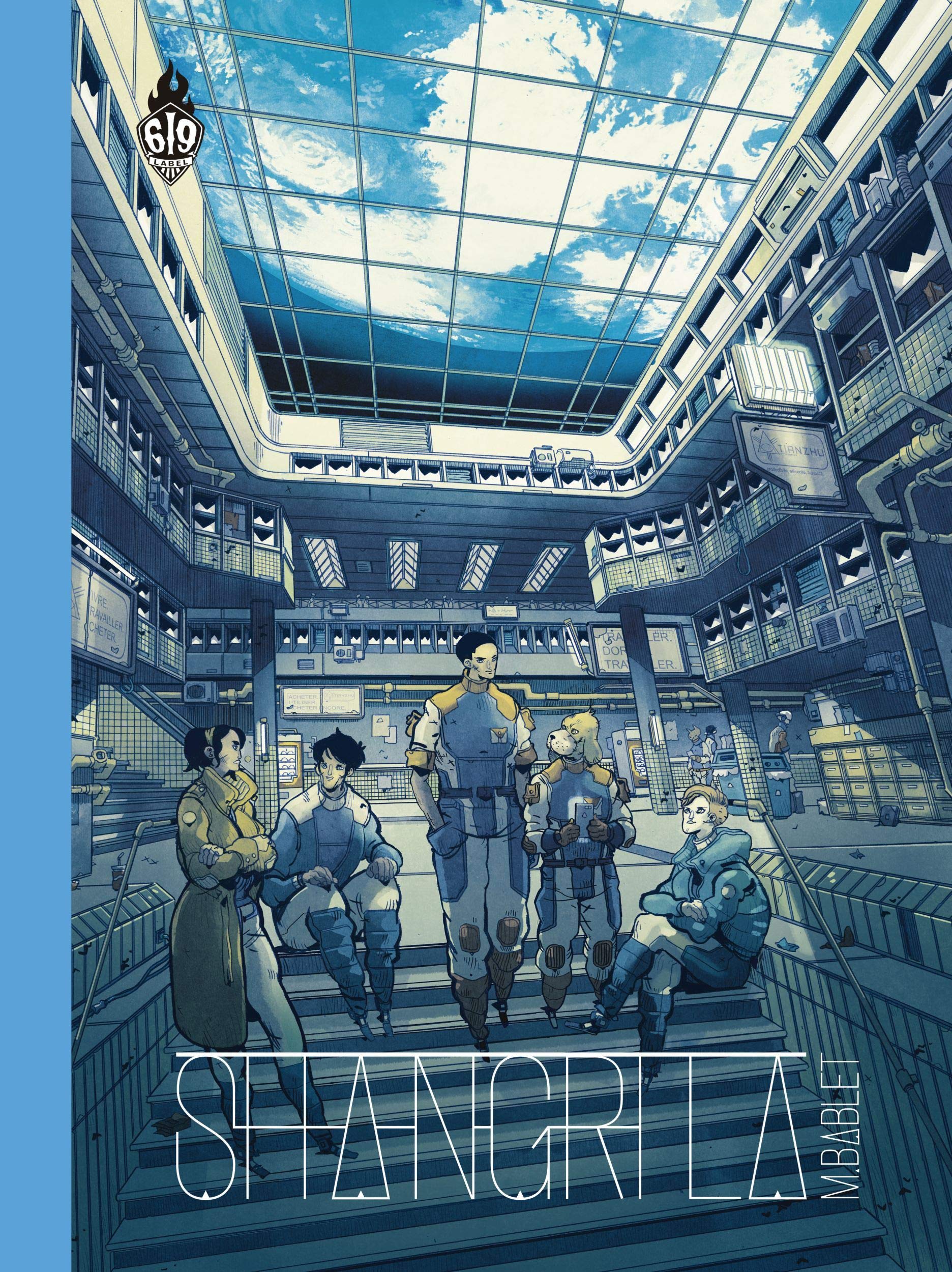 cover