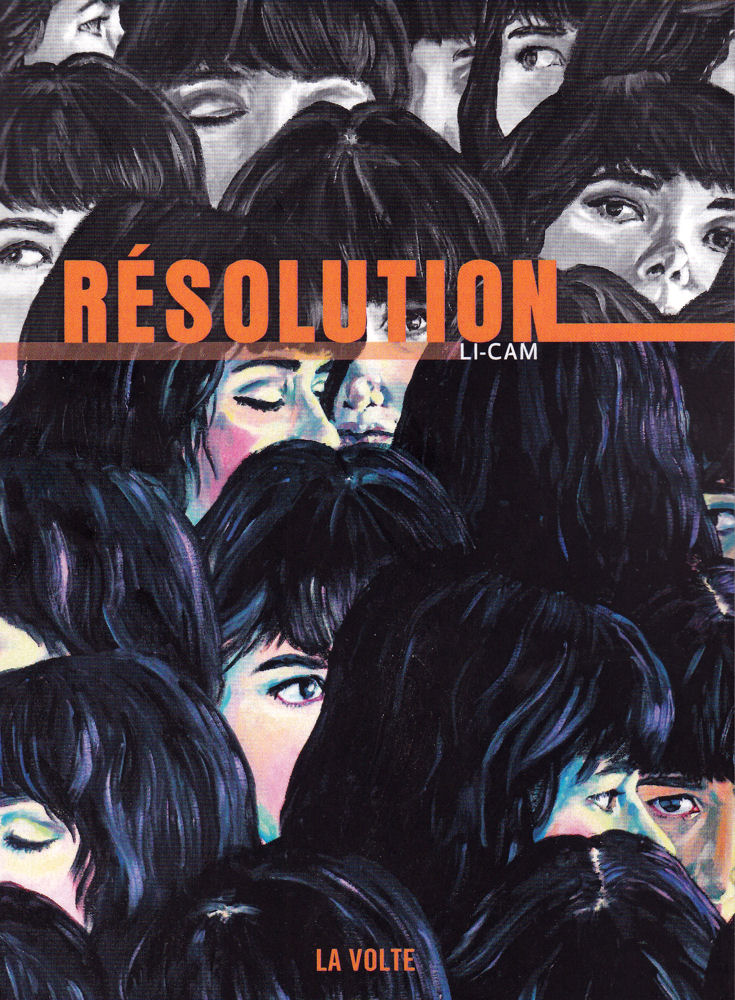 Résolution
