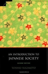 An Introduction to Japanese Society, Second Edition (劍橋大學出版社 2003)