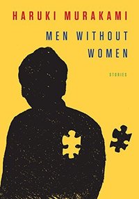 Men Without Women (Bond Street Books 2017)