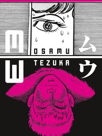 MW (Vertical Comics 2010)
