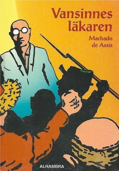 Vansinnesläkaren