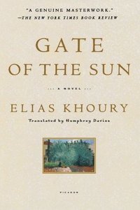 Gate of the Sun