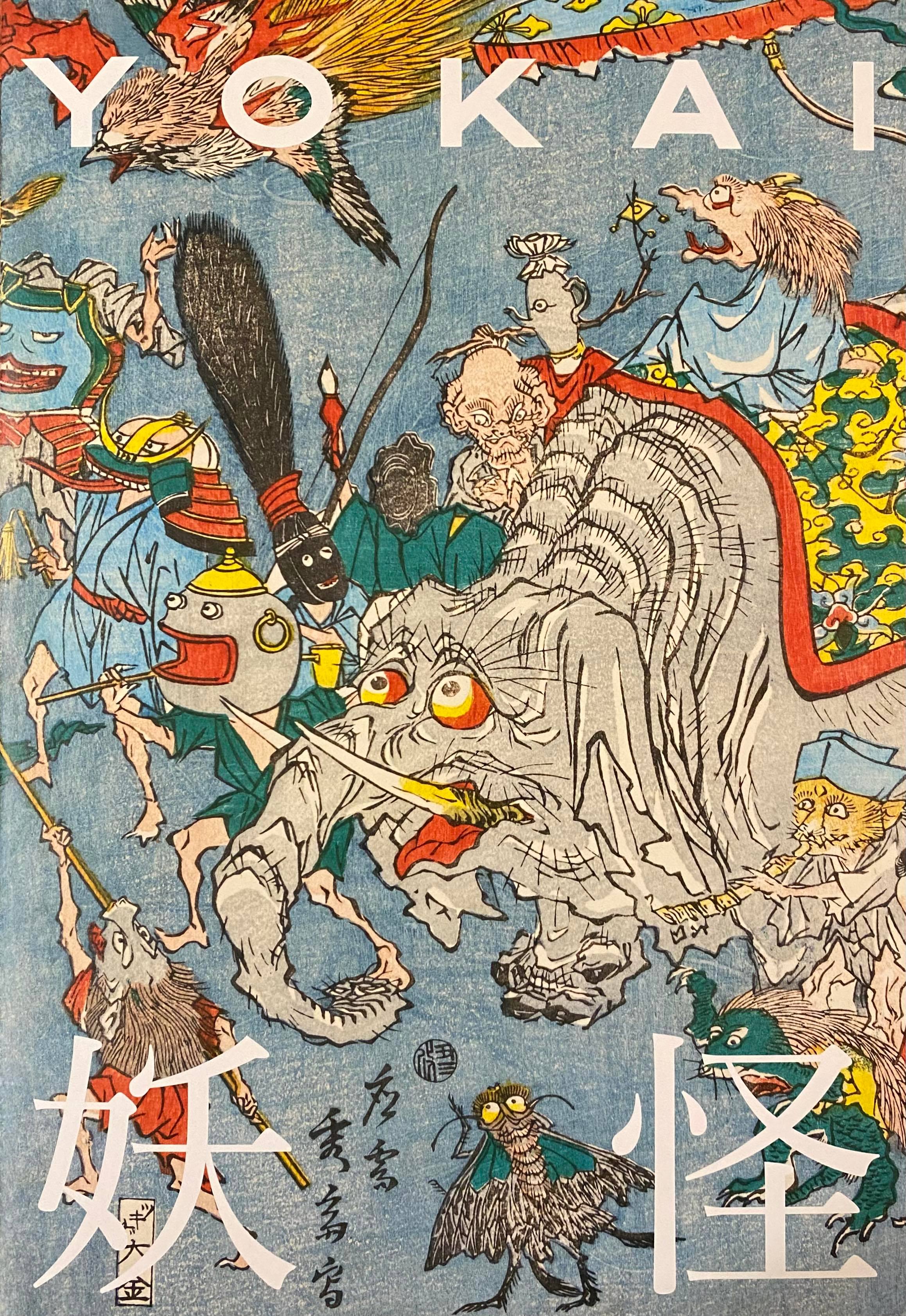 Yokai