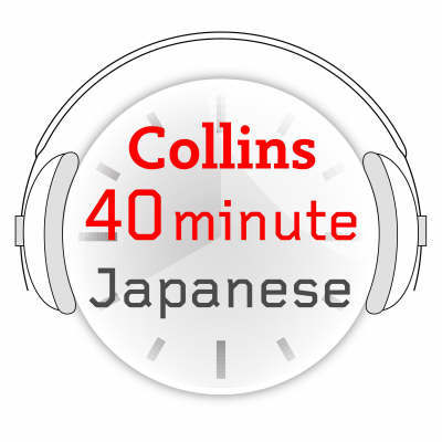 Collins 40 Minute Japanese