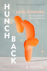 Hunchback (Hogarth 2025)