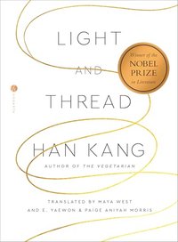 Light and Thread (Hogarth 2026)
