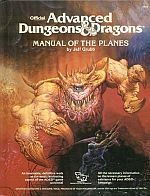Manual of the Planes (TSR, Inc. 1987)